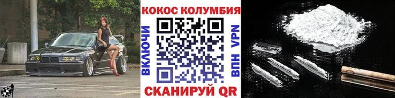 Канабис Буй