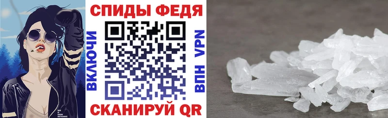 купить   мега ссылки  АМФ 98%  Буй 