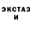 МЕТАДОН белоснежный Karyna Hulaha