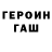 МЕТАДОН мёд PashKevi4