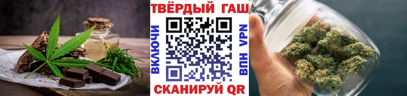Cannafood конопля Буй