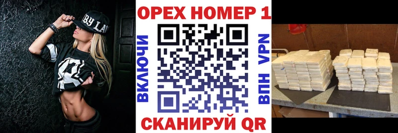 Cocaine 99%  kraken онион  Буй 