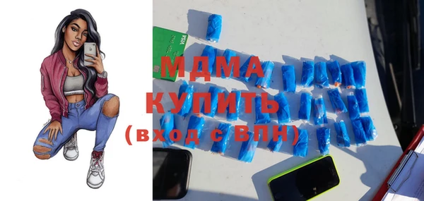 Альфа ПВП Алексеевка