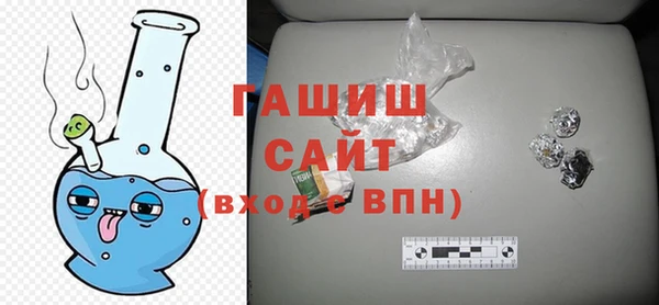 бошки Семикаракорск