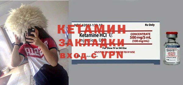 MESCALINE Алзамай