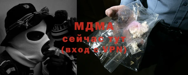 Альфа ПВП Алексеевка