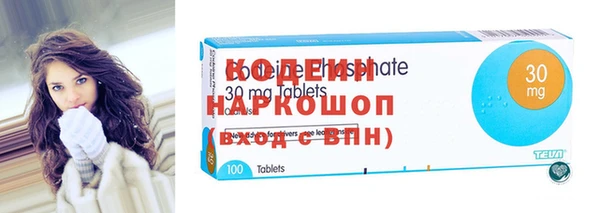 mdma Снежногорск
