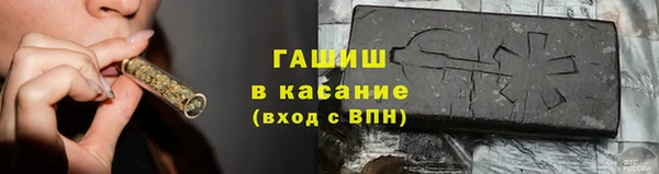 эйфоретик Алексин