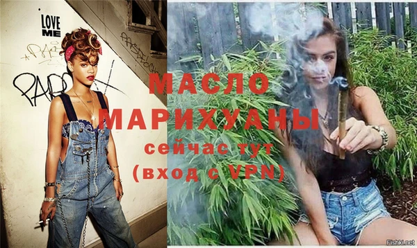 марки lsd Семилуки