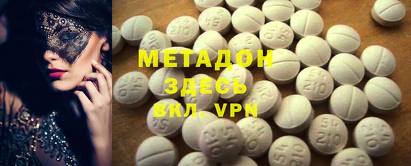 MESCALINE Алзамай