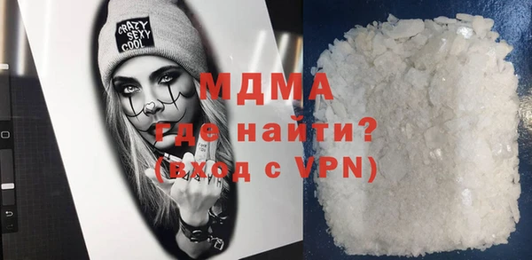 мефедрон Семёнов