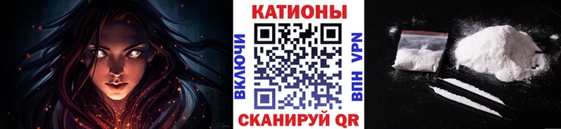 Мефедрон мука  MEGA ссылки  Буй 
