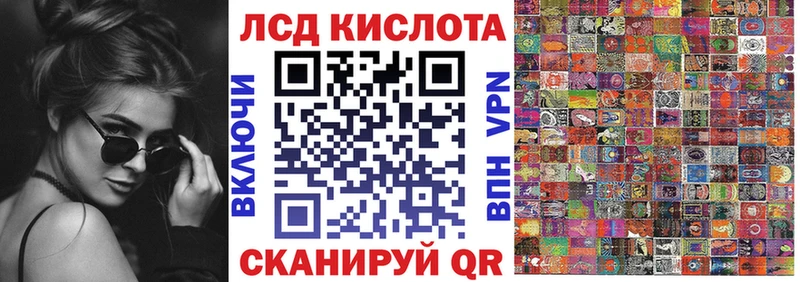 купить наркотики цена  Буй  гидра онион  Марки NBOMe 1,5мг 
